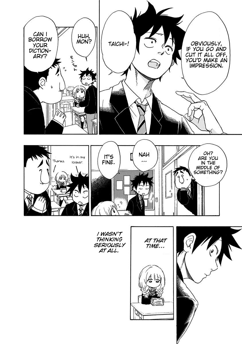Ao no Flag Chapter 1 page 49 - Chapter 1