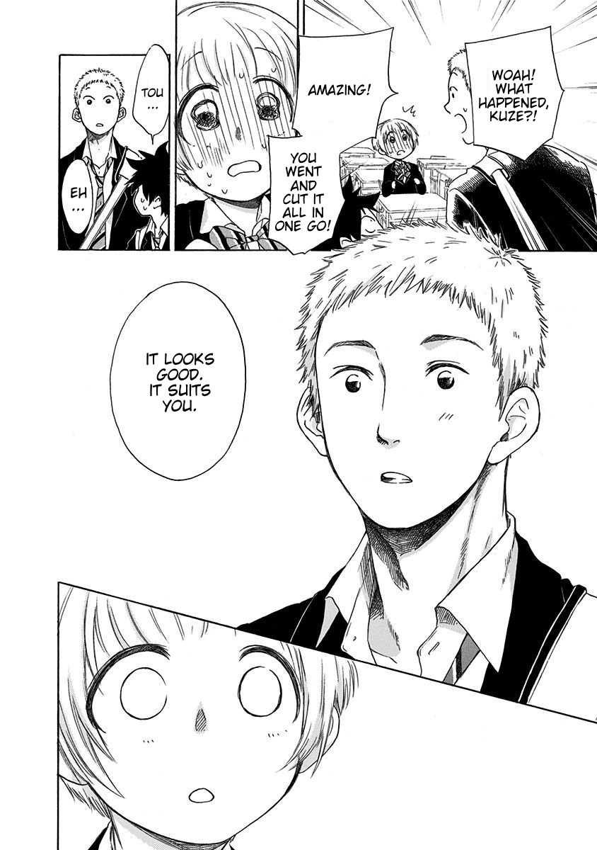 Ao no Flag Chapter 1 page 53 - Chapter 1