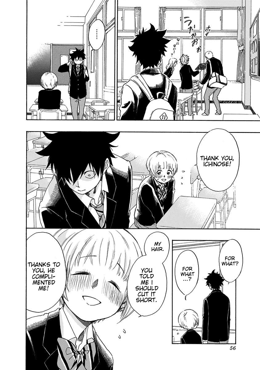 Ao no Flag Chapter 1 page 55 - Chapter 1