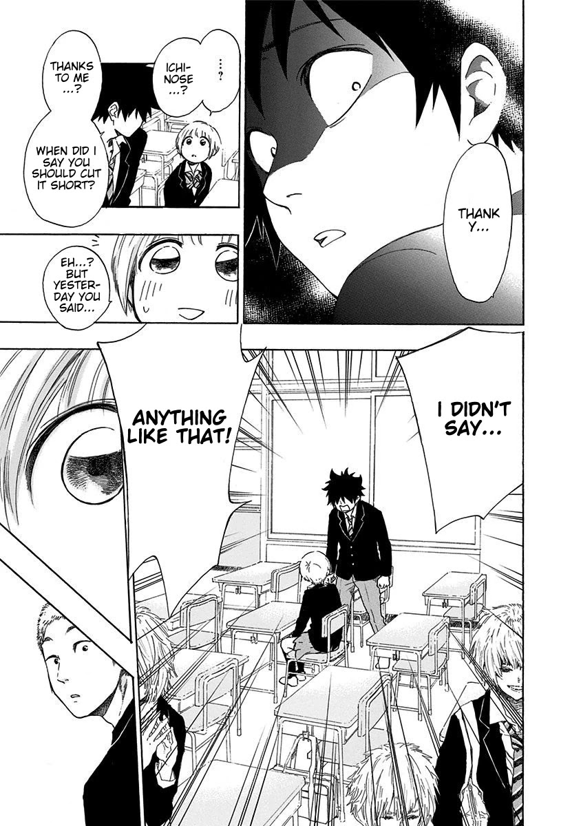 Ao no Flag Chapter 1 page 56 - Chapter 1