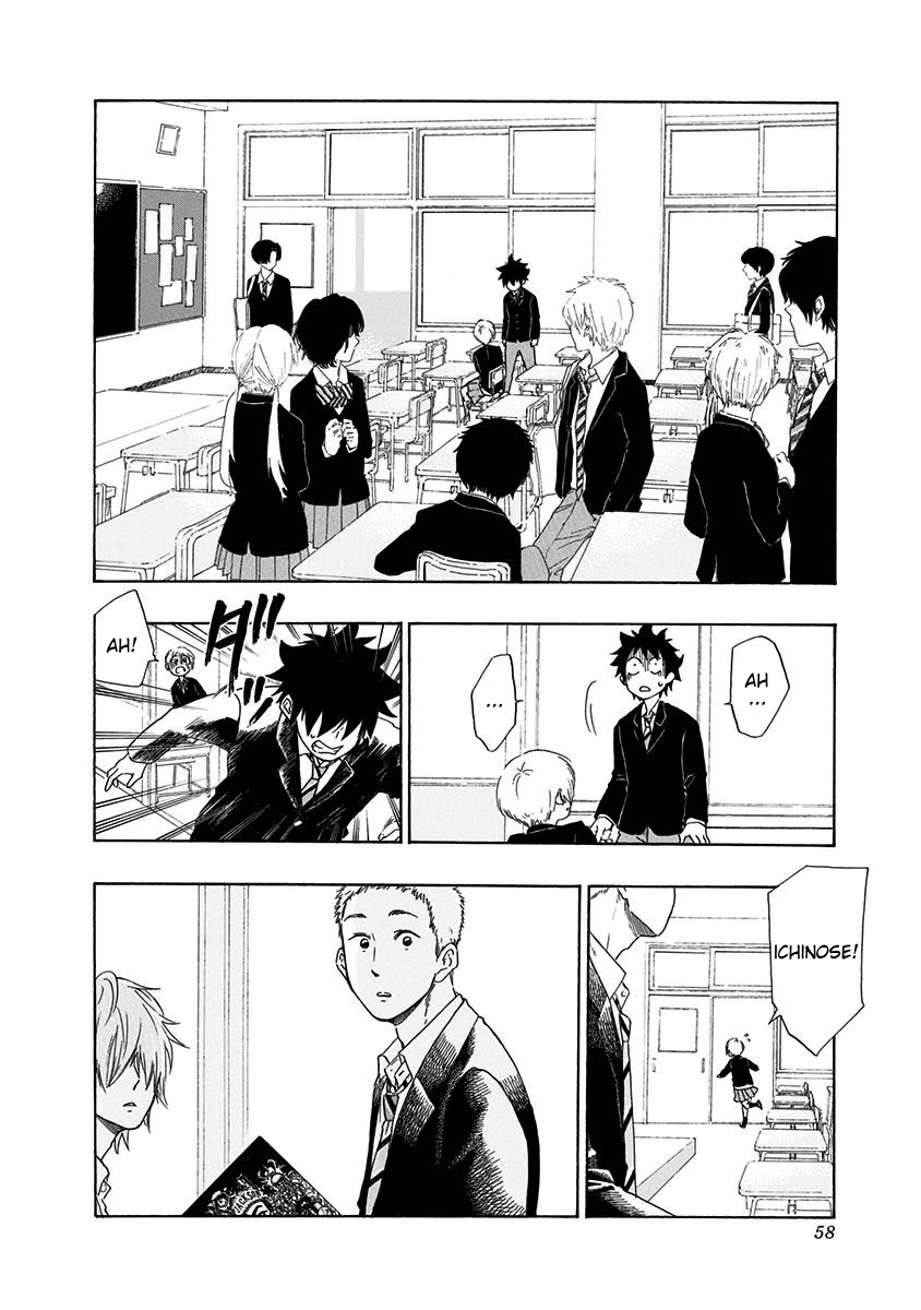 Ao no Flag Chapter 1 page 57 - Chapter 1