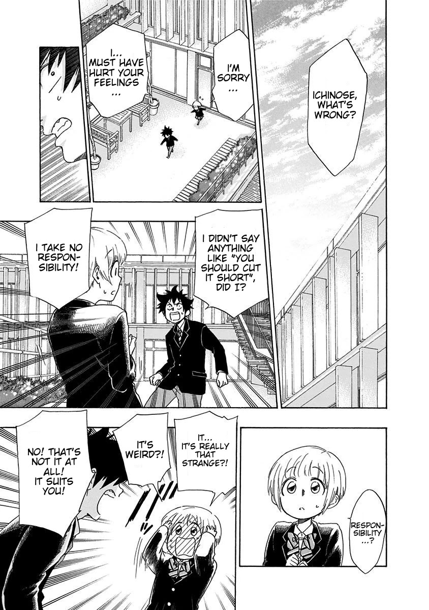 Ao no Flag Chapter 1 page 58 - Chapter 1