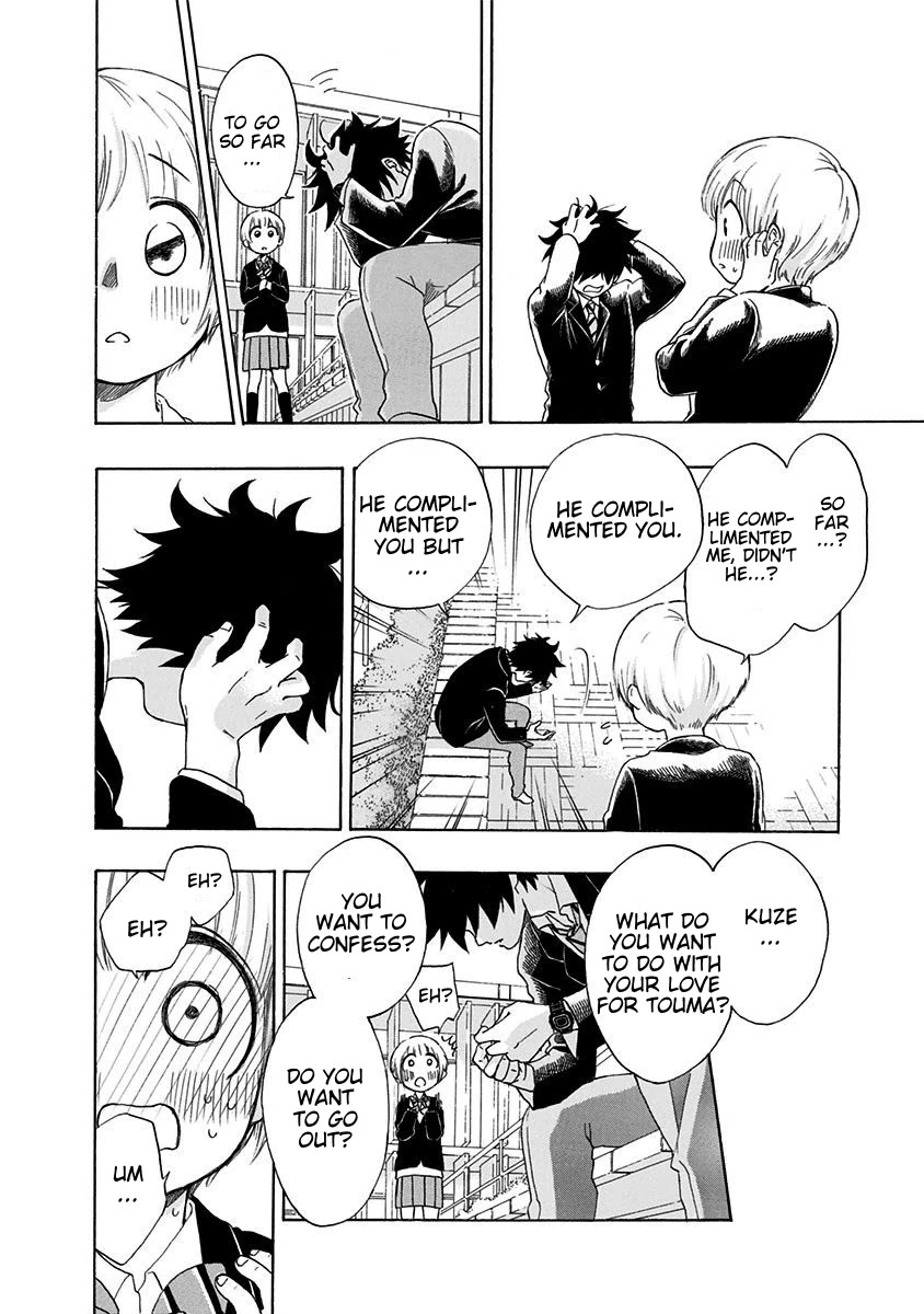 Ao no Flag Chapter 1 page 59 - Chapter 1