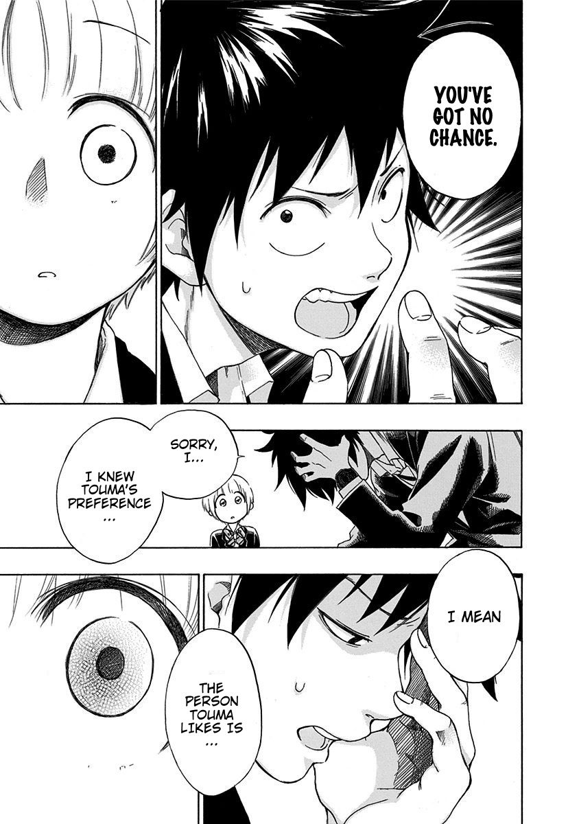 Ao no Flag Chapter 1 page 60 - Chapter 1