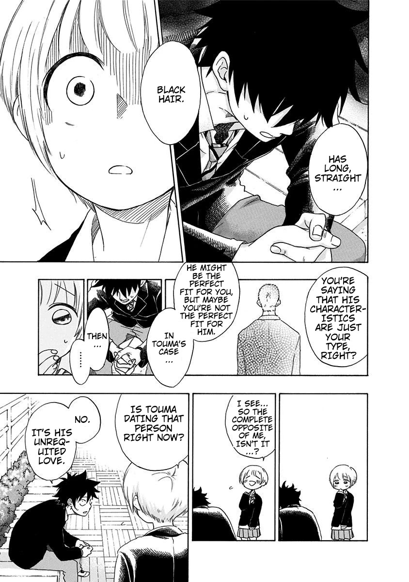Ao no Flag Chapter 1 page 62 - Chapter 1