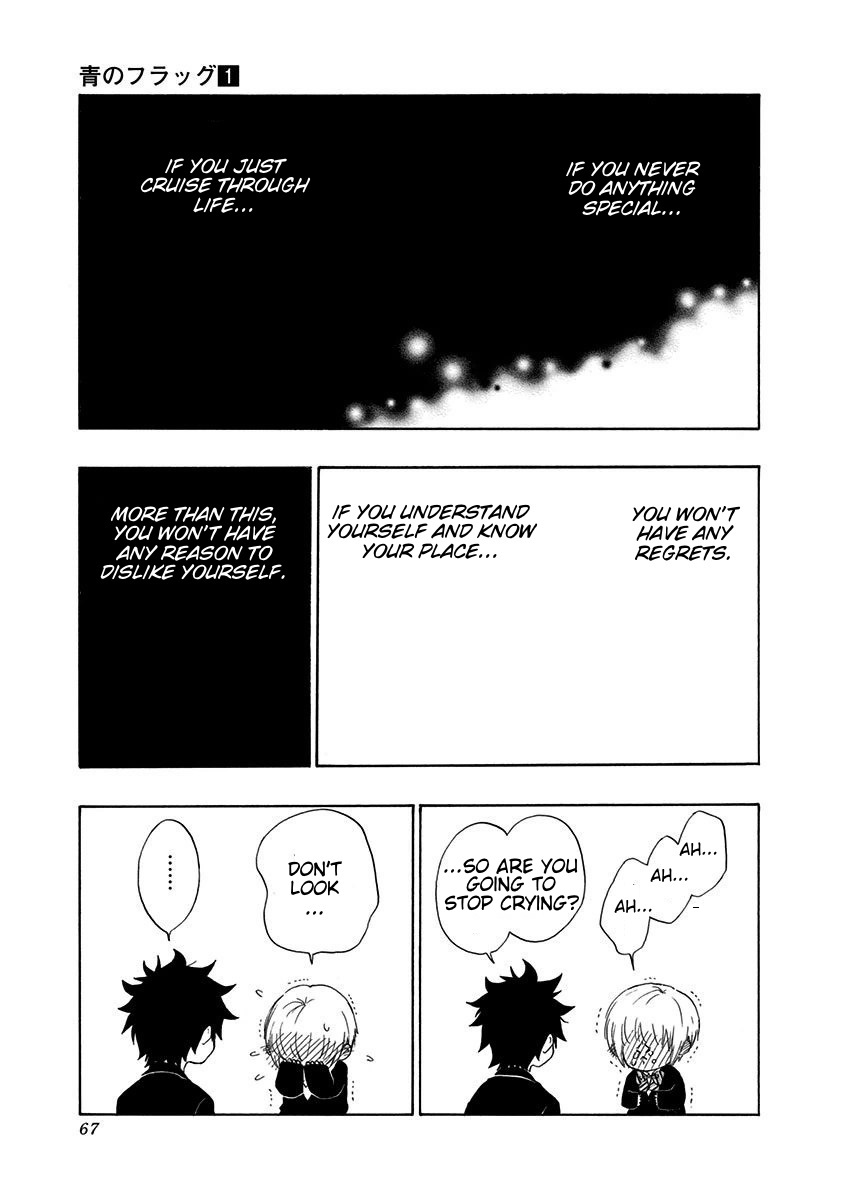 Ao no Flag Chapter 1 page 66 - Chapter 1
