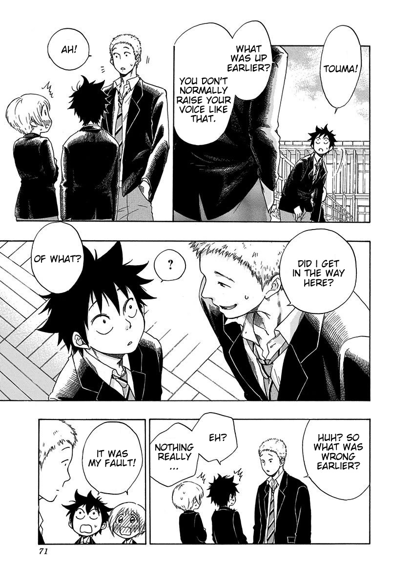 Ao no Flag Chapter 1 page 70 - Chapter 1