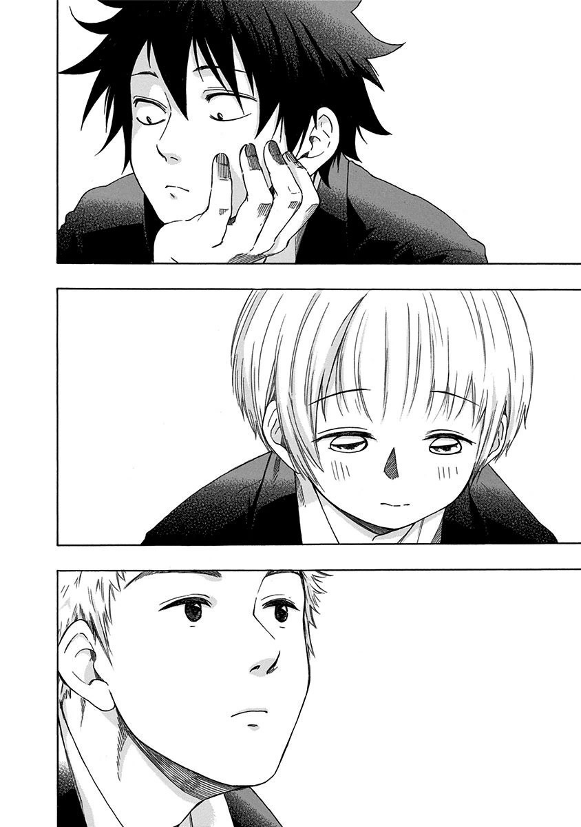 Ao no Flag Chapter 1 page 73 - Chapter 1