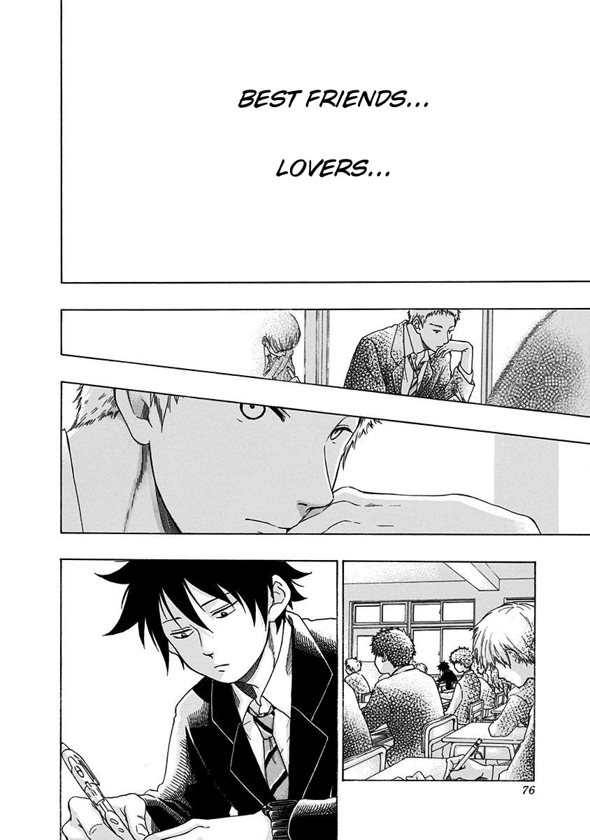 Ao no Flag Chapter 1 page 75 - Chapter 1