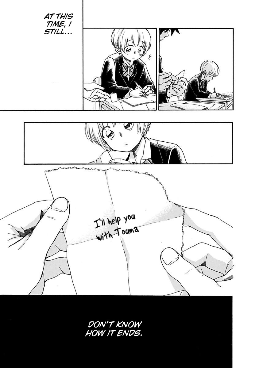 Ao no Flag Chapter 1 page 76 - Chapter 1