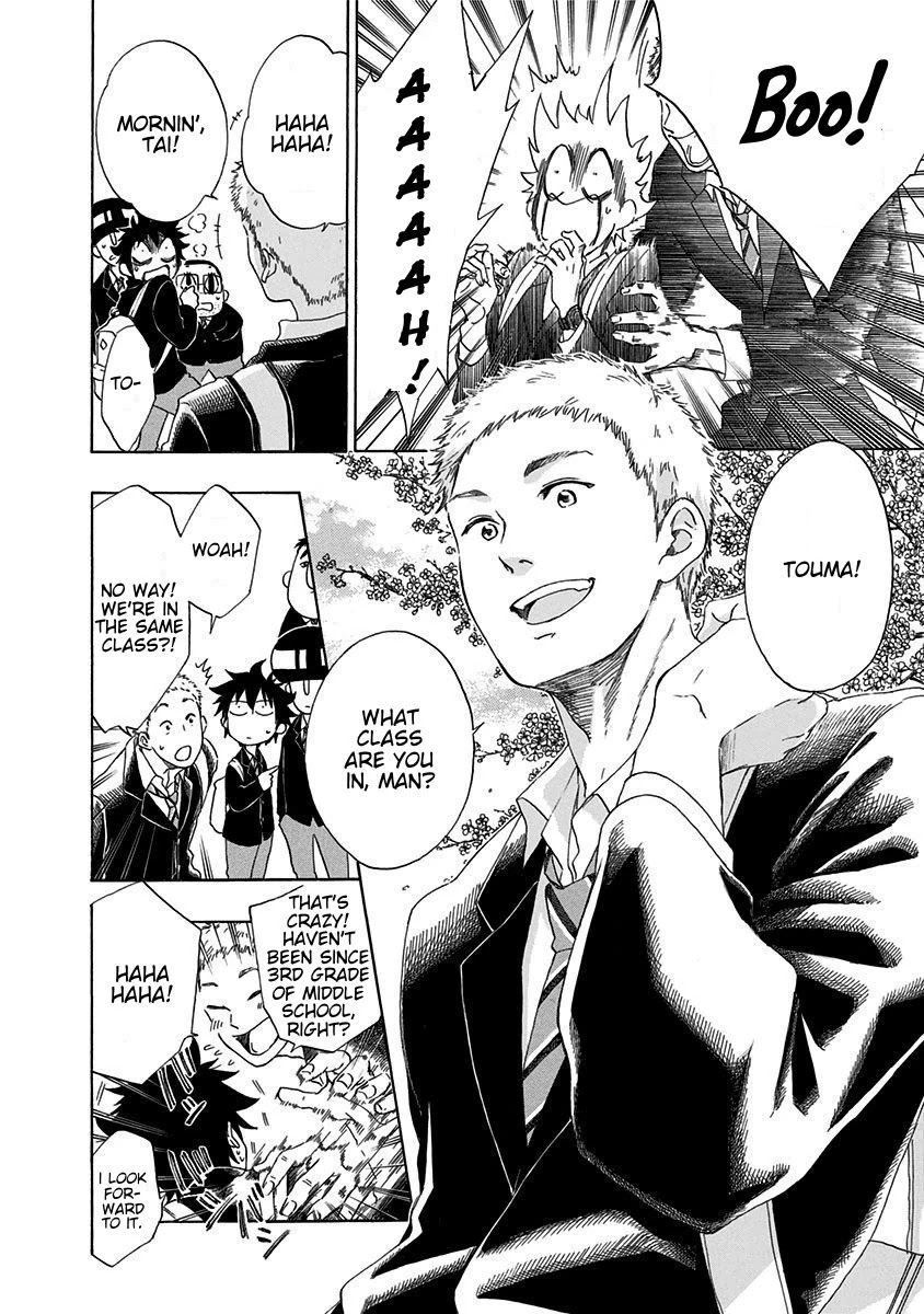 Ao no Flag Chapter 1 page 9 - Chapter 1