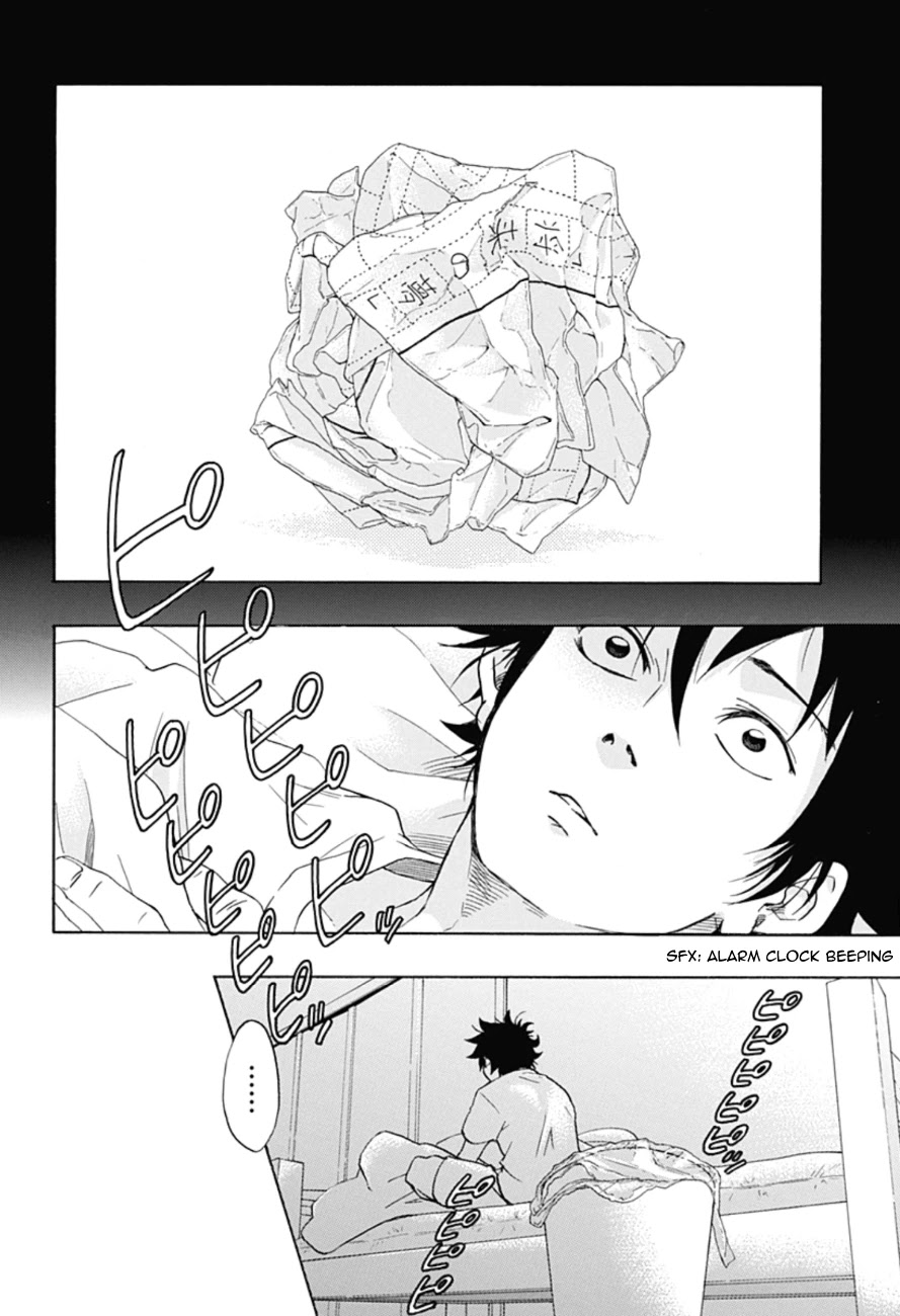Ao no Flag Chapter 10 page 4 - Chapter 10