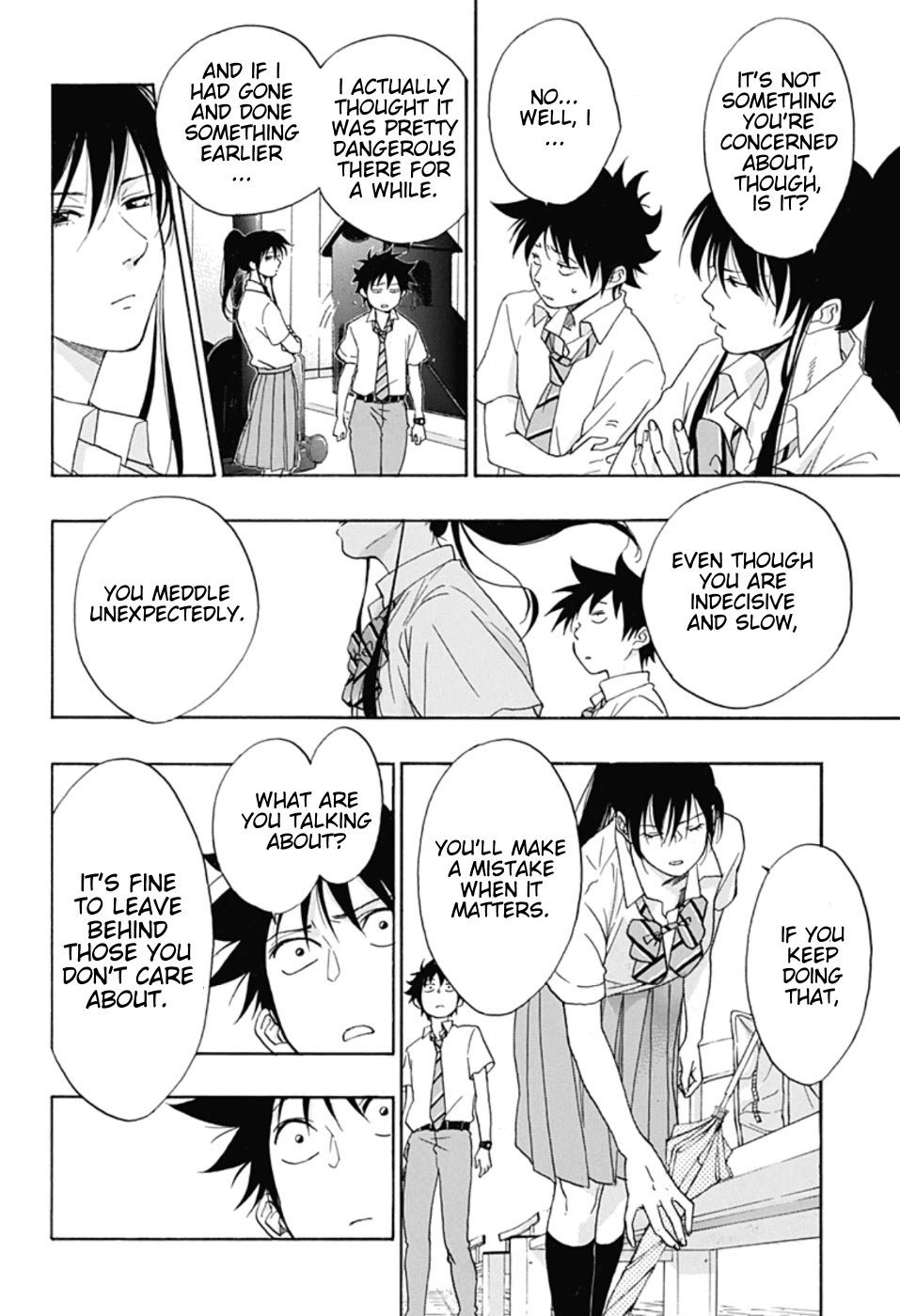 Ao no Flag Chapter 11 page 17 - Chapter 11