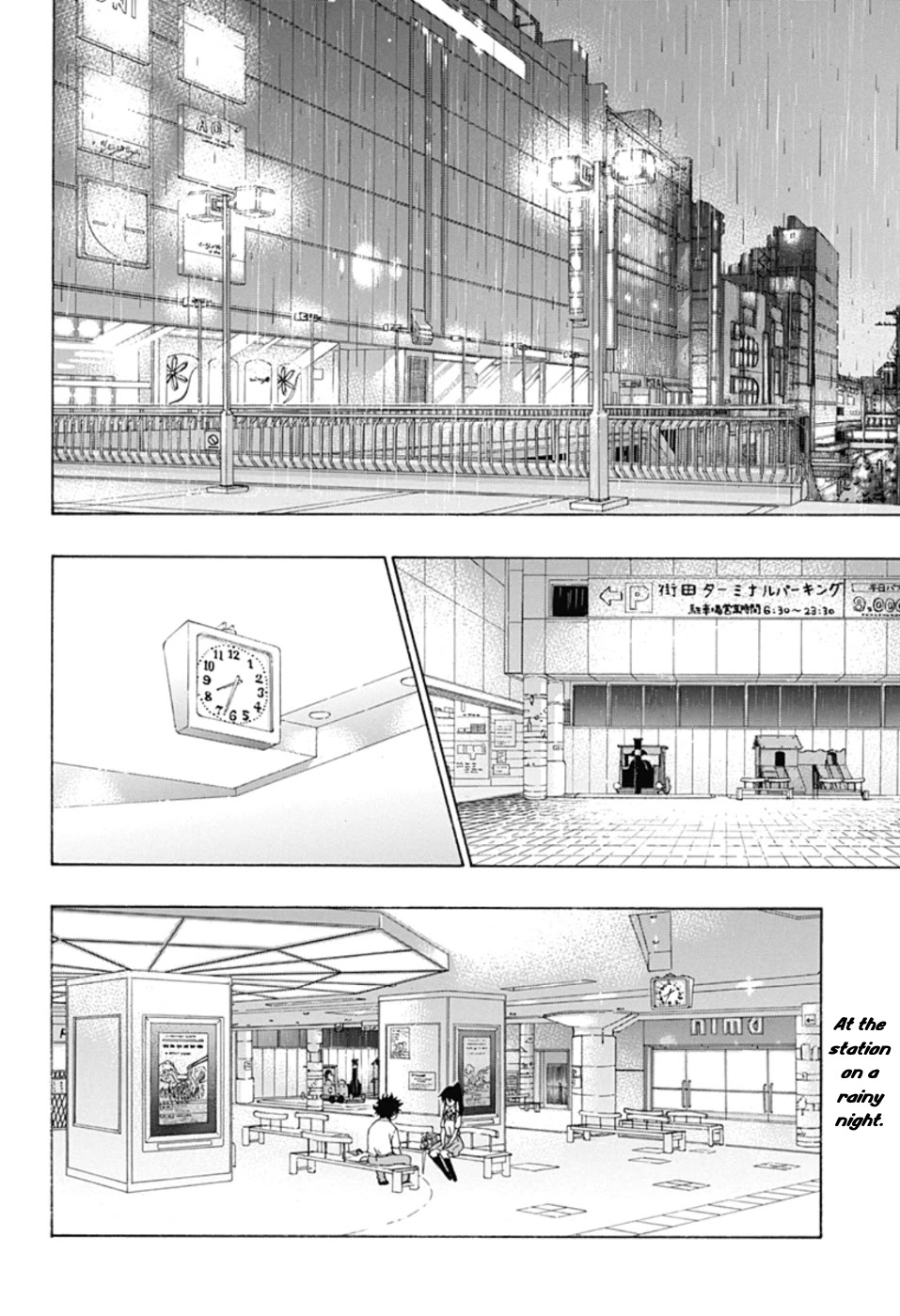 Ao no Flag Chapter 11 page 3 - Chapter 11