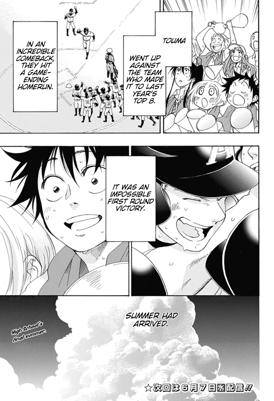 Ao no Flag Chapter 11 page 30 - Chapter 11