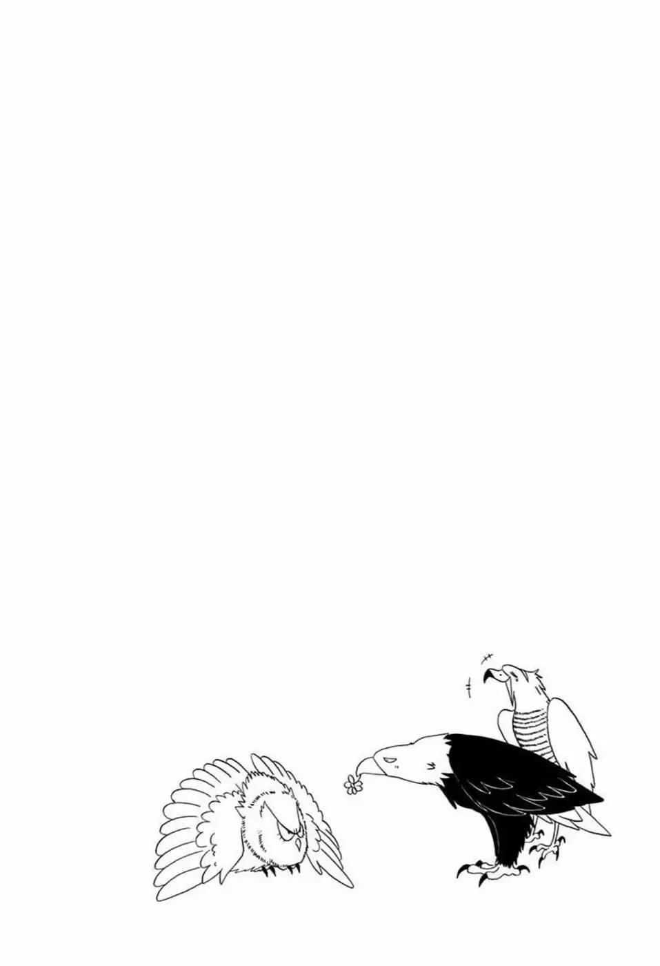 Ao no Flag Chapter 12.5 page 6 - Chapter 12.5: Volume 2 Extras
