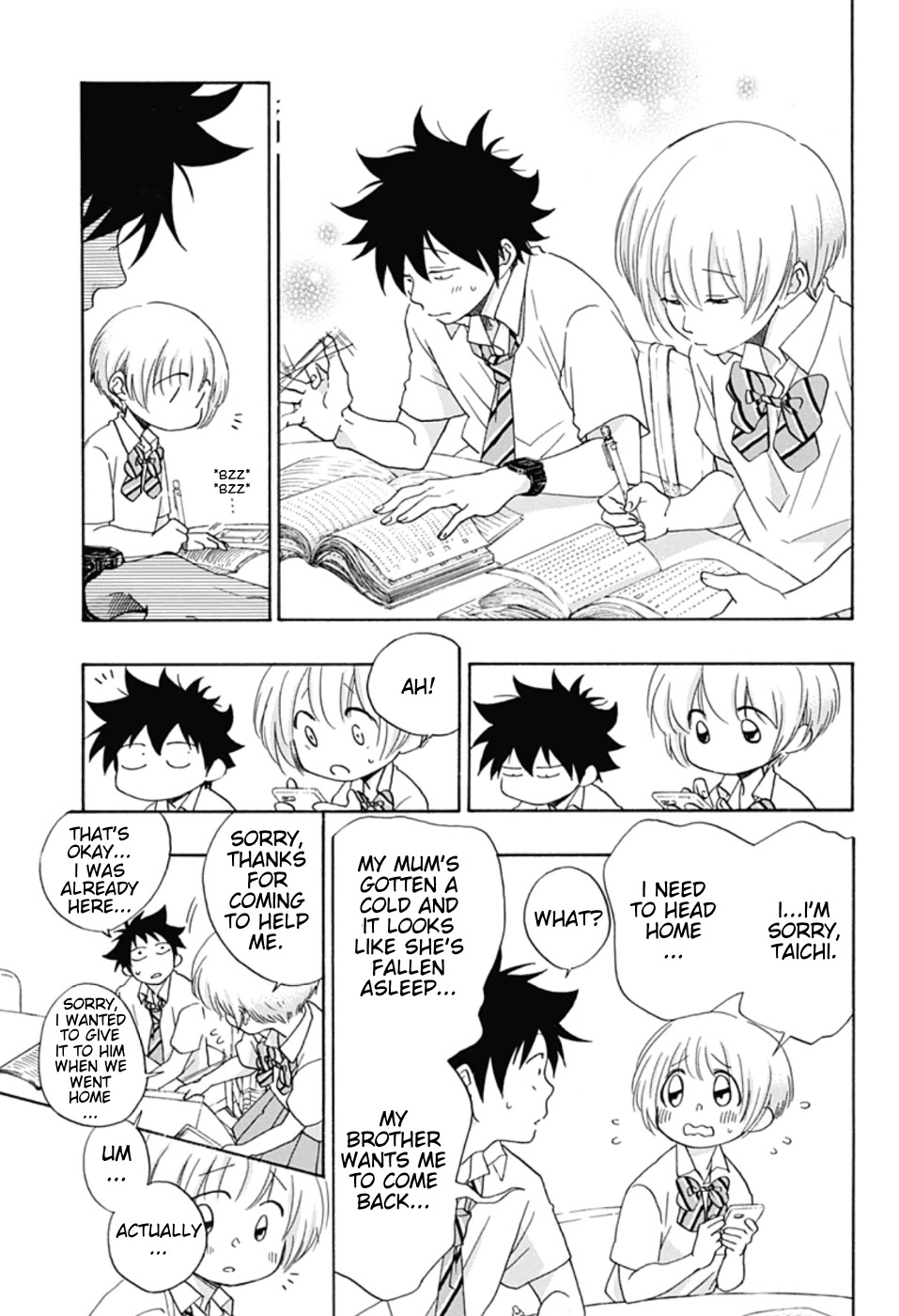 Ao no Flag Chapter 12 page 14 - Chapter 12