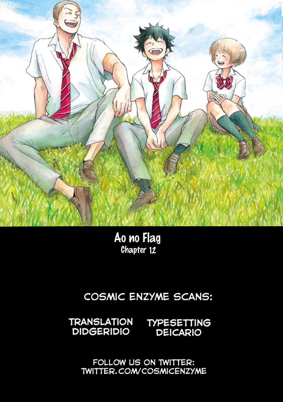 Ao no Flag Chapter 12 page 2 - Chapter 12