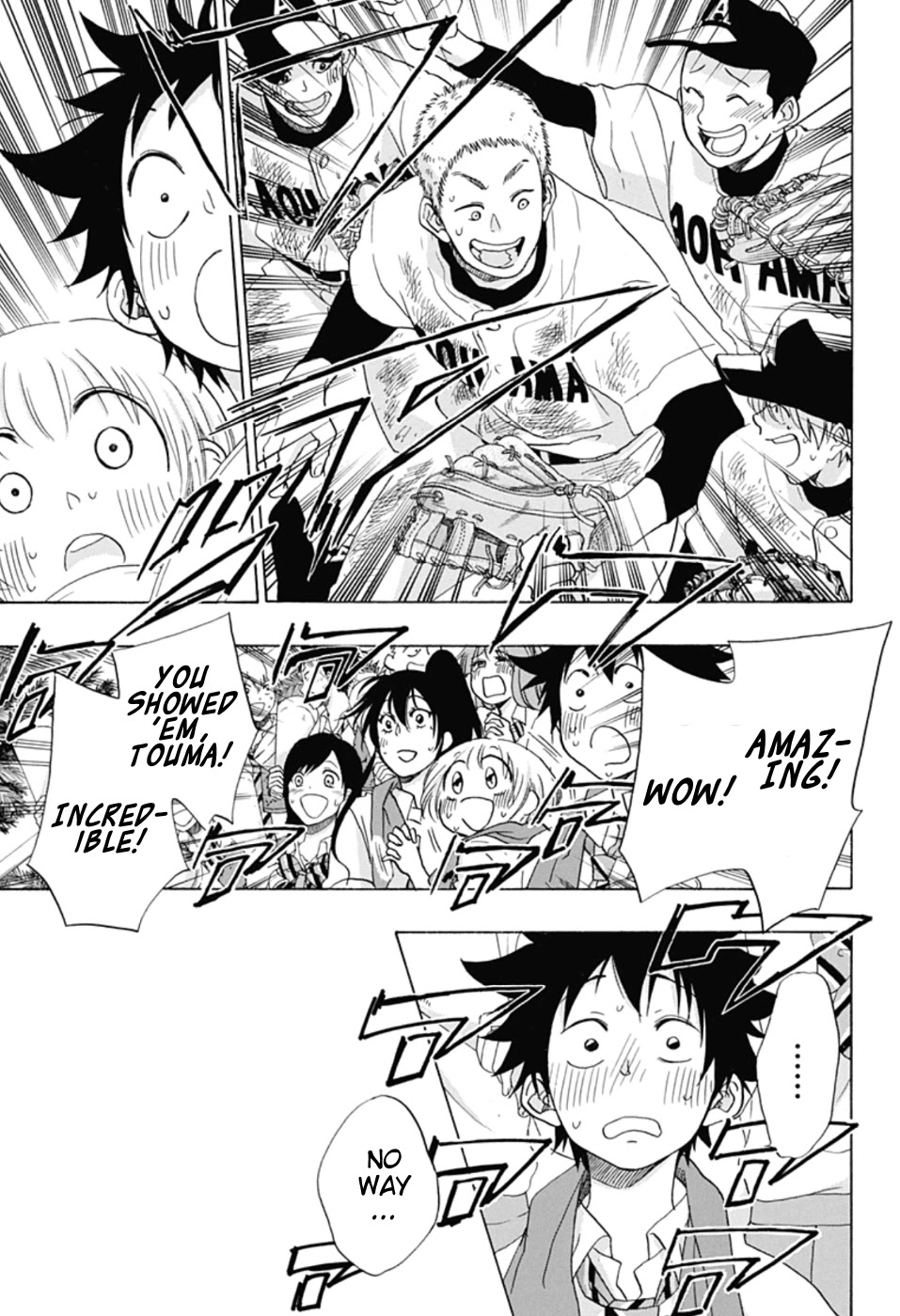 Ao no Flag Chapter 12 page 24 - Chapter 12