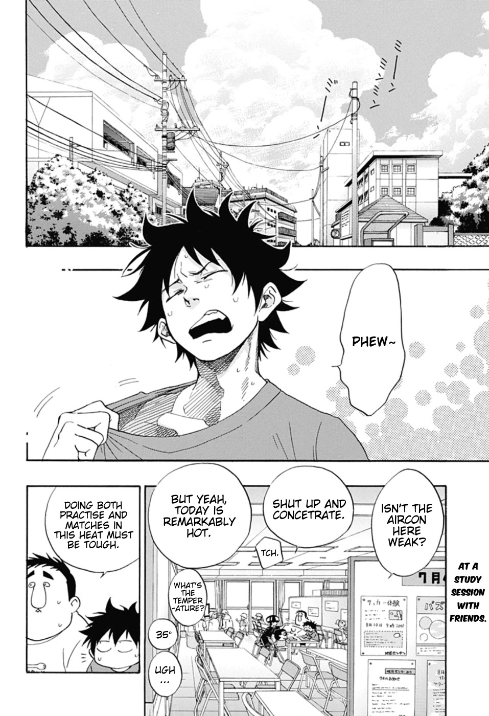 Ao no Flag Chapter 12 page 3 - Chapter 12