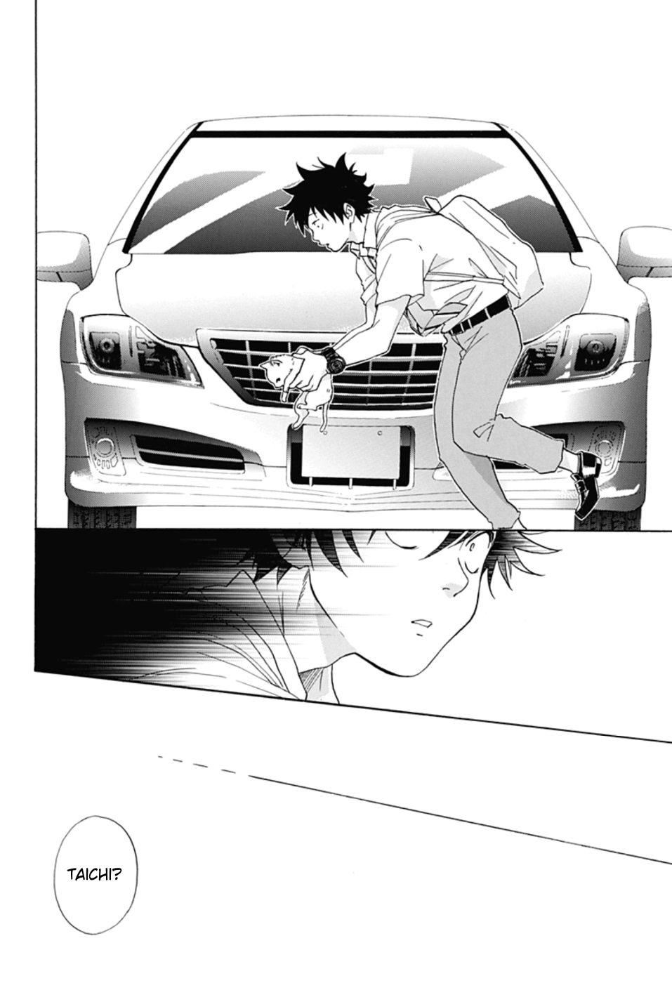 Ao no Flag Chapter 12 page 31 - Chapter 12