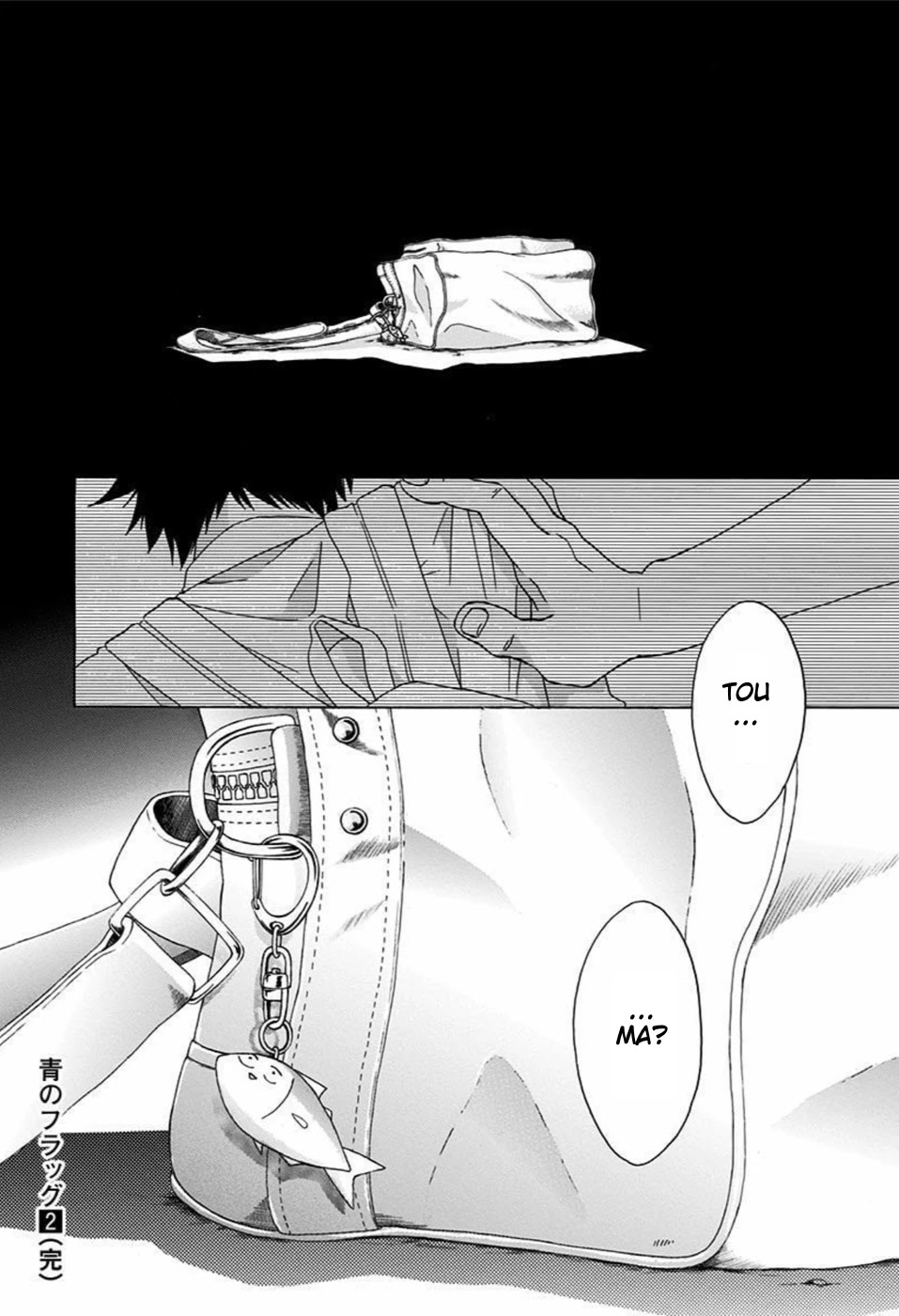 Ao no Flag Chapter 12 page 37 - Chapter 12