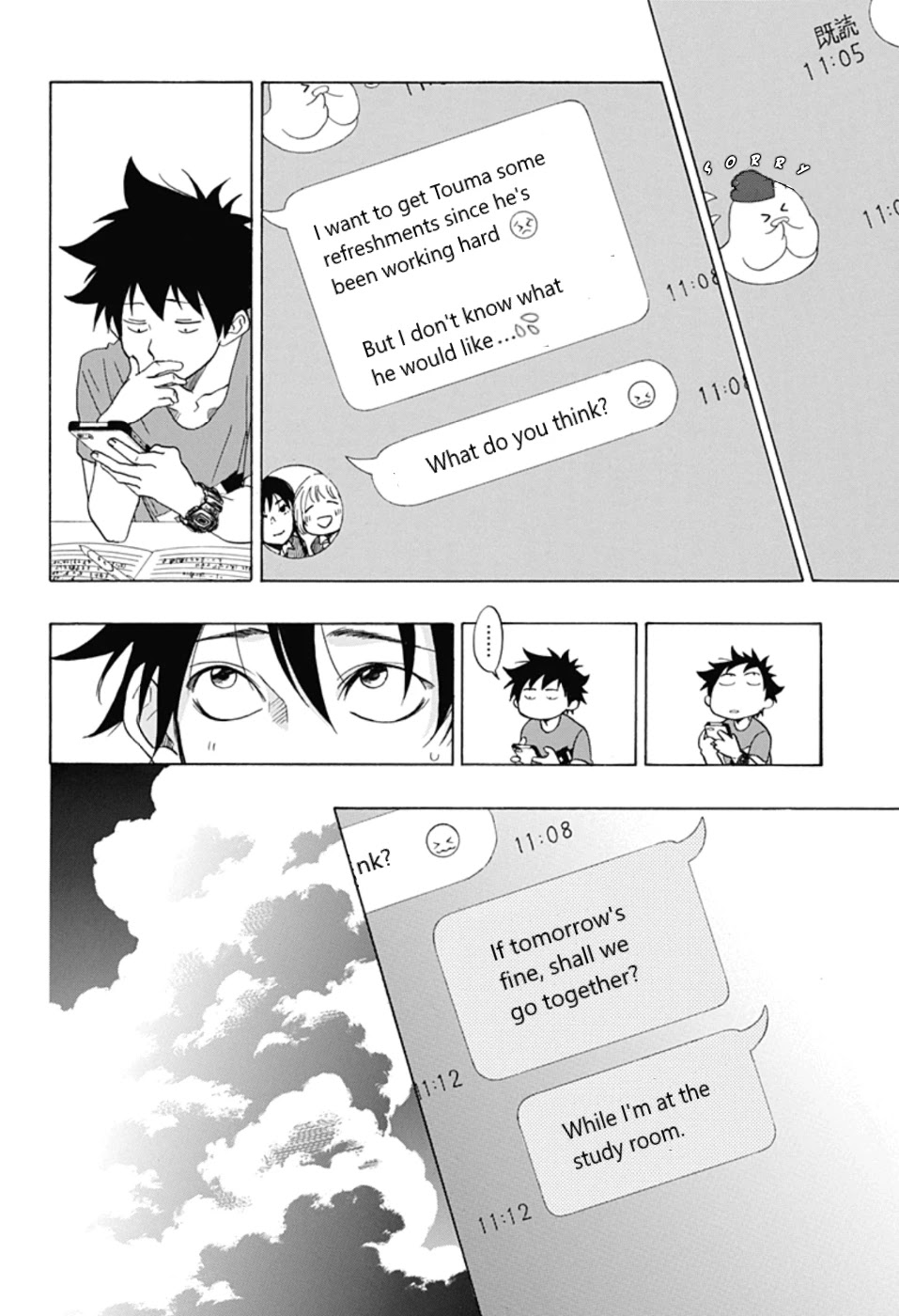 Ao no Flag Chapter 12 page 5 - Chapter 12