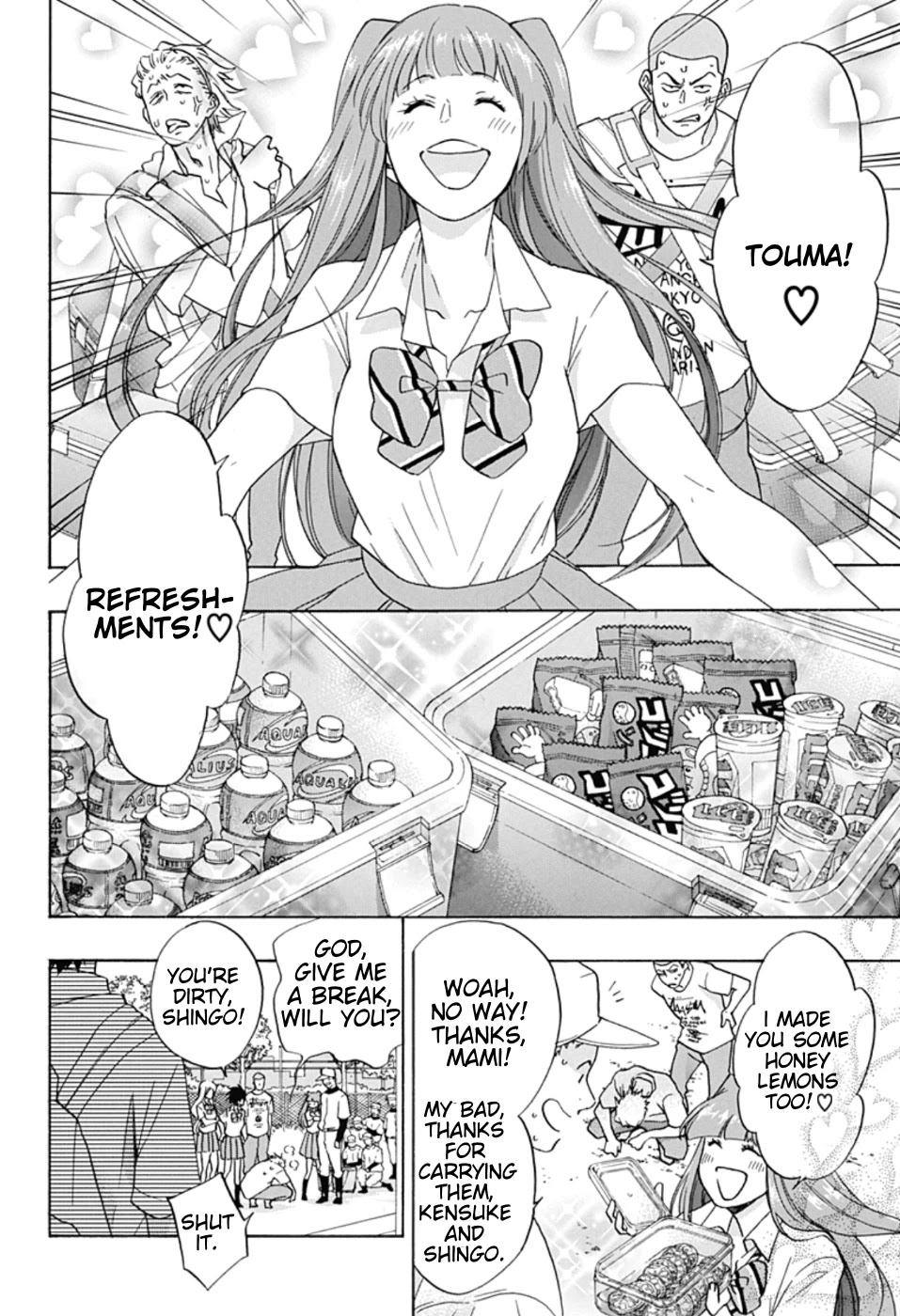 Ao no Flag Chapter 12 page 7 - Chapter 12