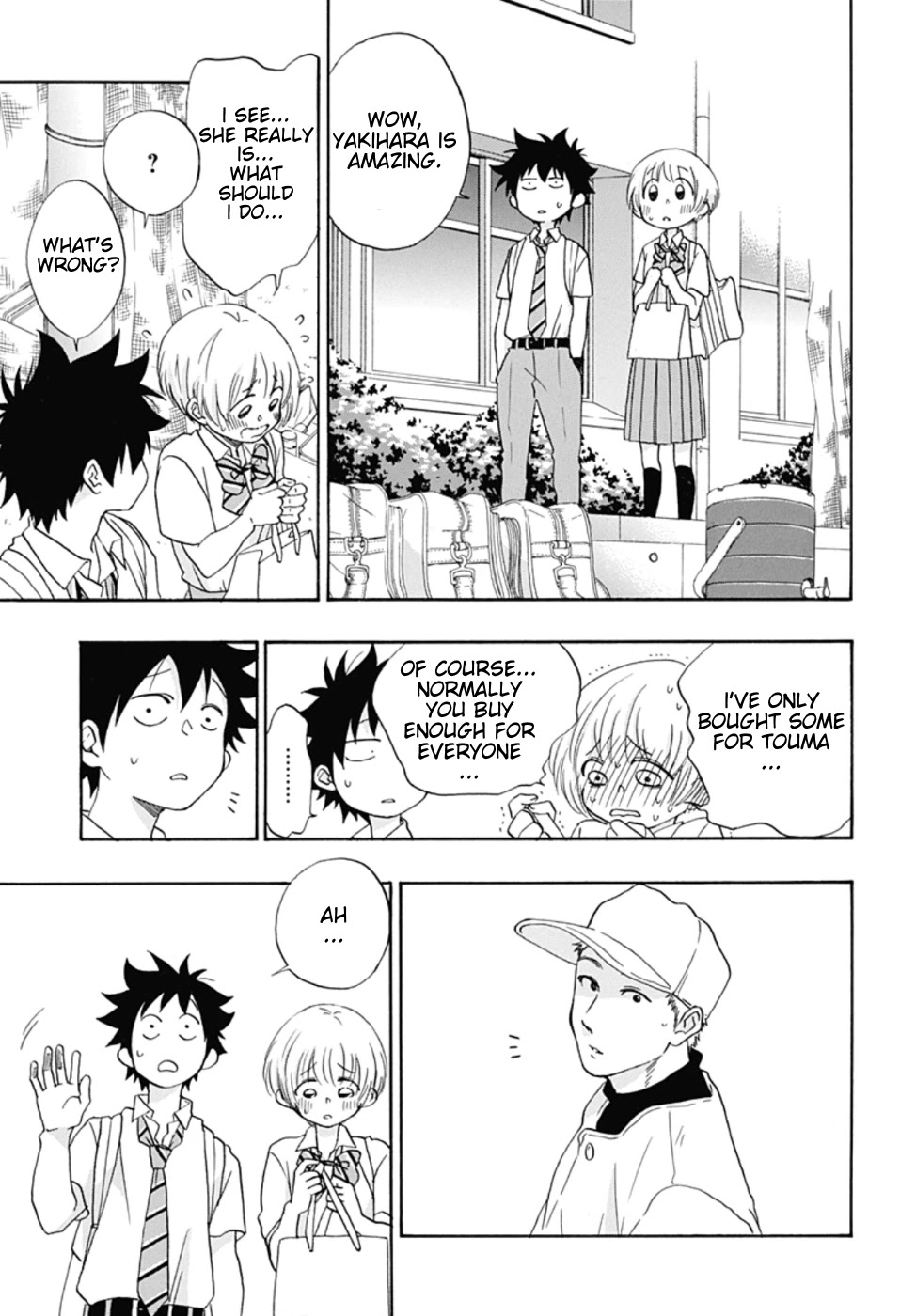 Ao no Flag Chapter 12 page 8 - Chapter 12