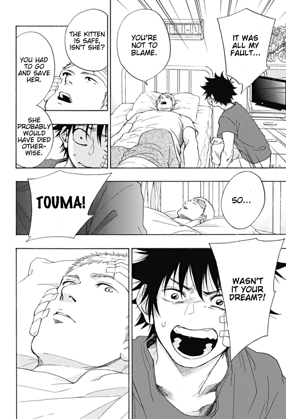 Ao no Flag Chapter 13 page 15 - Chapter 13