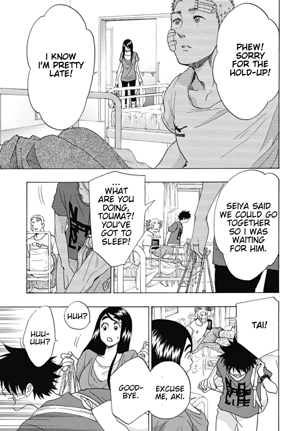 Ao no Flag Chapter 13 page 22 - Chapter 13
