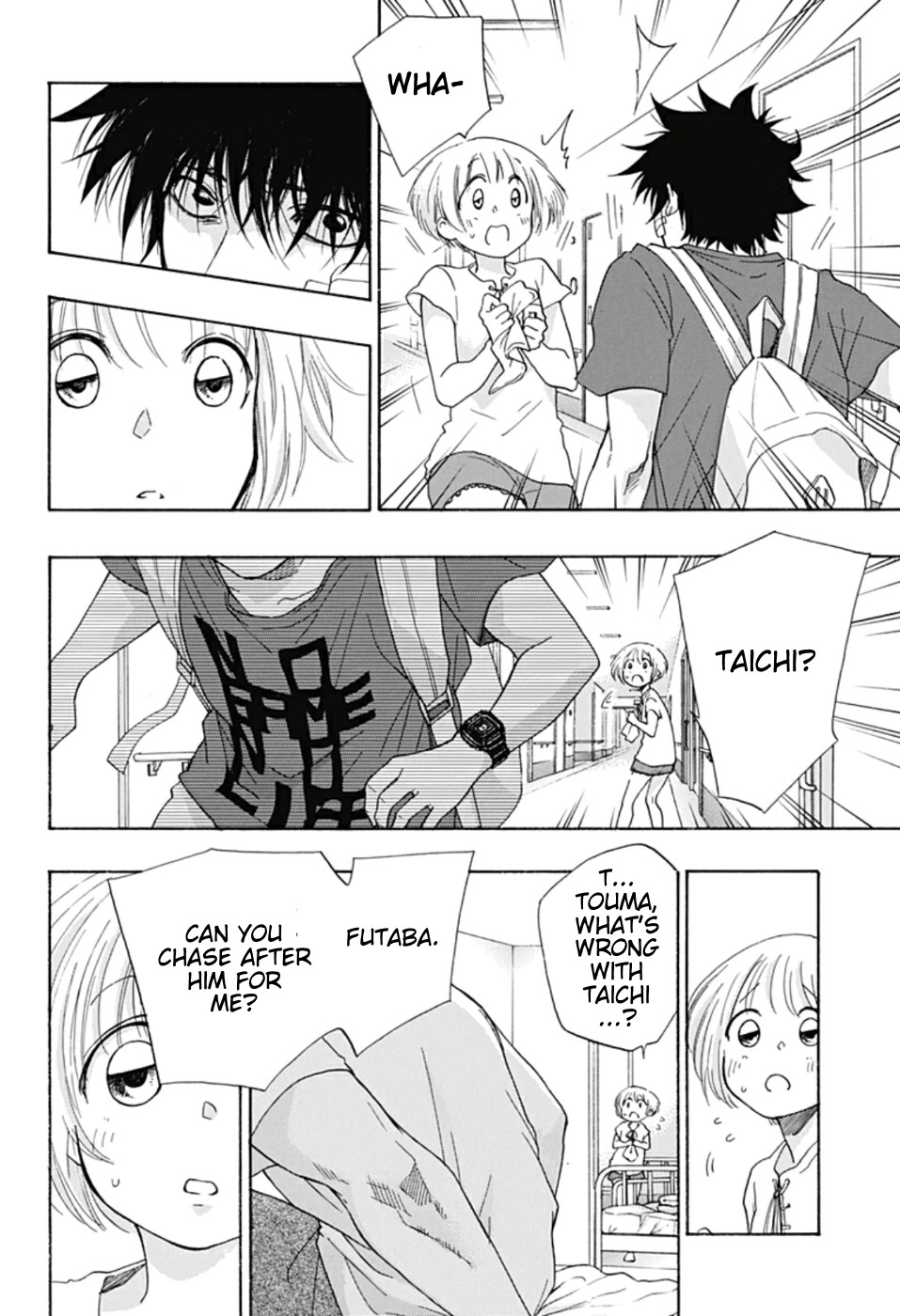 Ao no Flag Chapter 13 page 23 - Chapter 13
