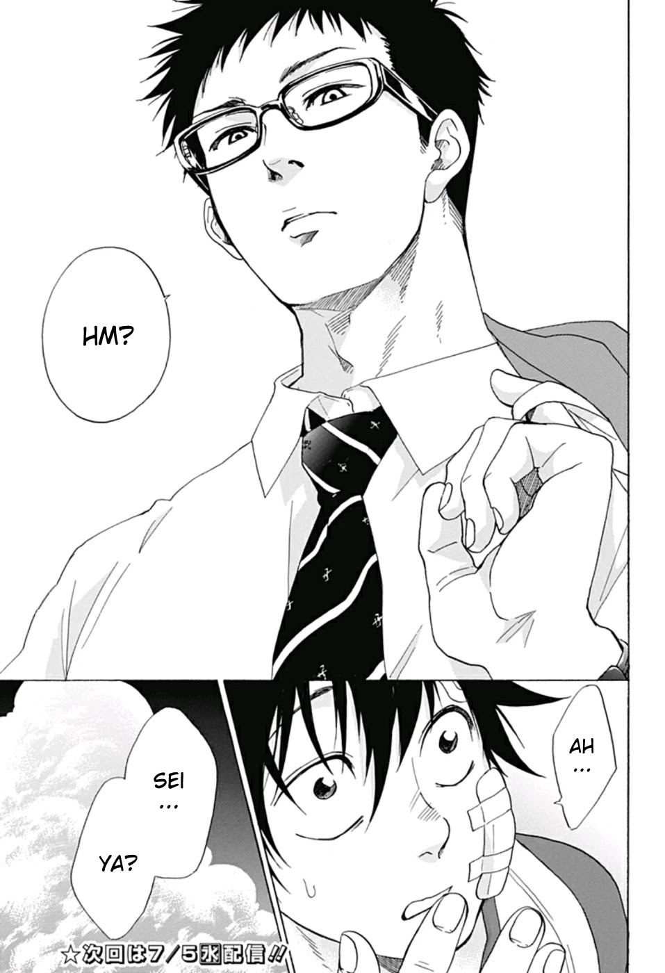 Ao no Flag Chapter 13 page 26 - Chapter 13