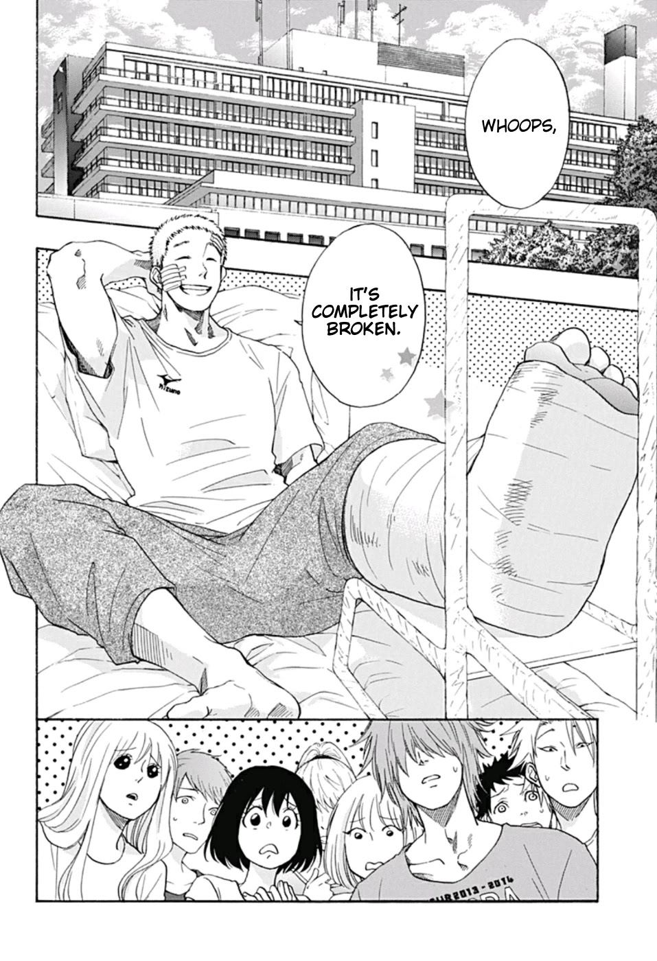 Ao no Flag Chapter 13 page 3 - Chapter 13