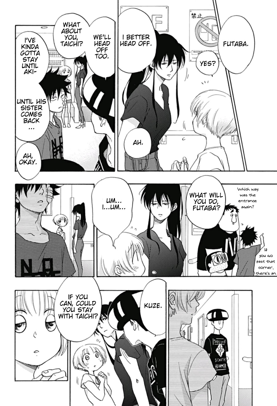 Ao no Flag Chapter 13 page 9 - Chapter 13