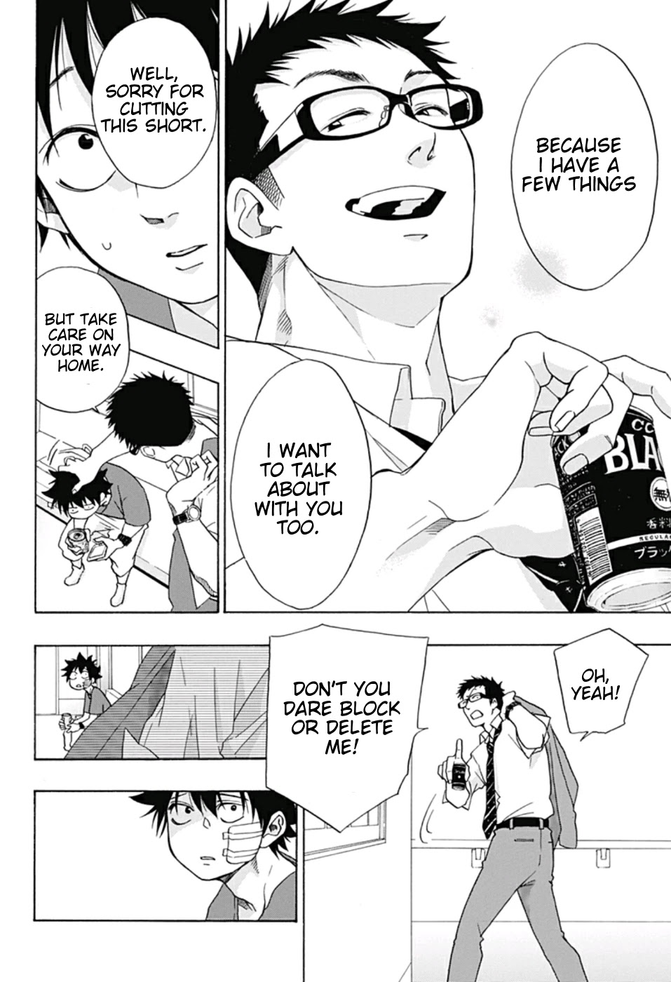 Ao no Flag Chapter 14 page 15 - Chapter 14