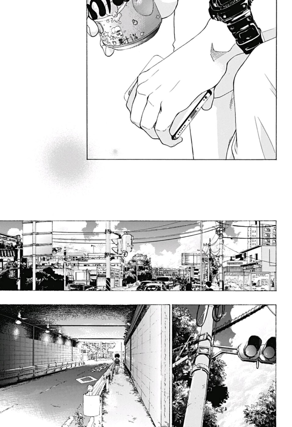 Ao no Flag Chapter 14 page 16 - Chapter 14