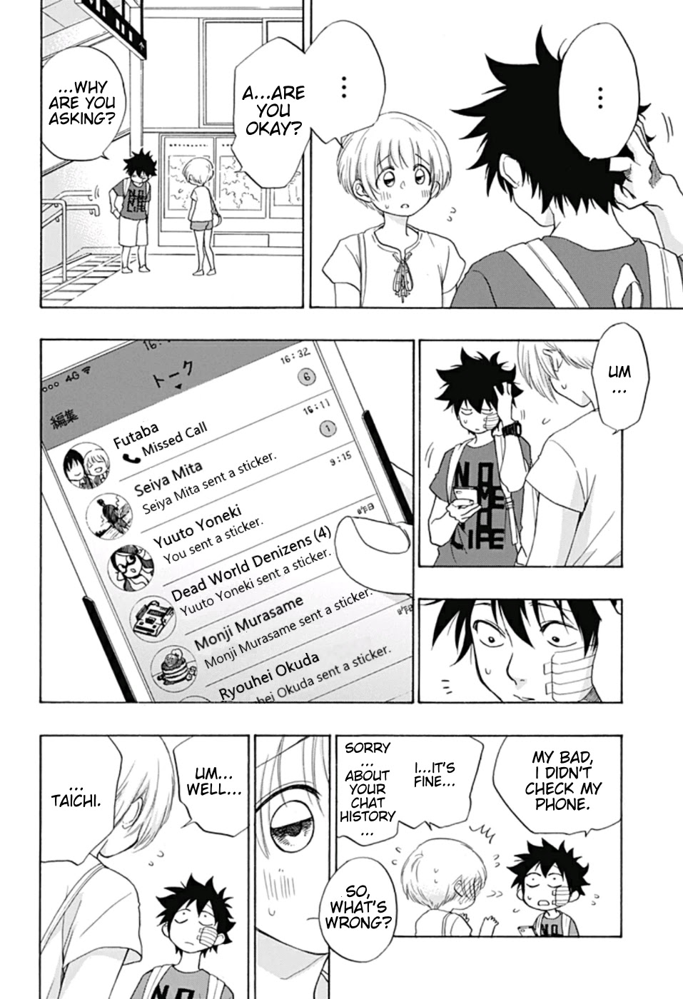 Ao no Flag Chapter 14 page 21 - Chapter 14