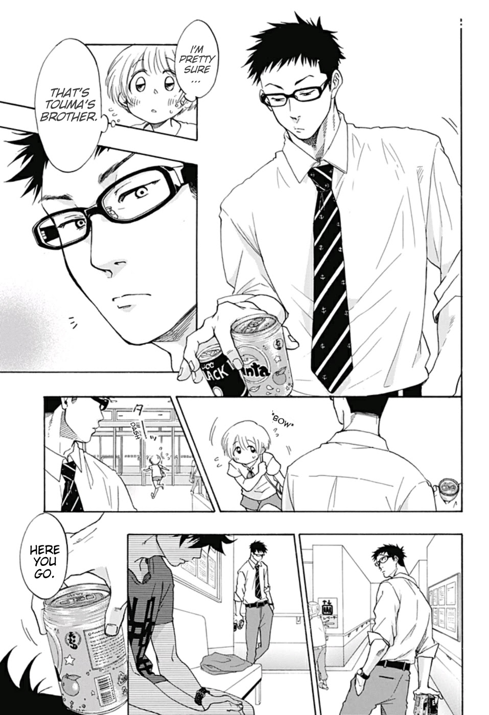 Ao no Flag Chapter 14 page 6 - Chapter 14