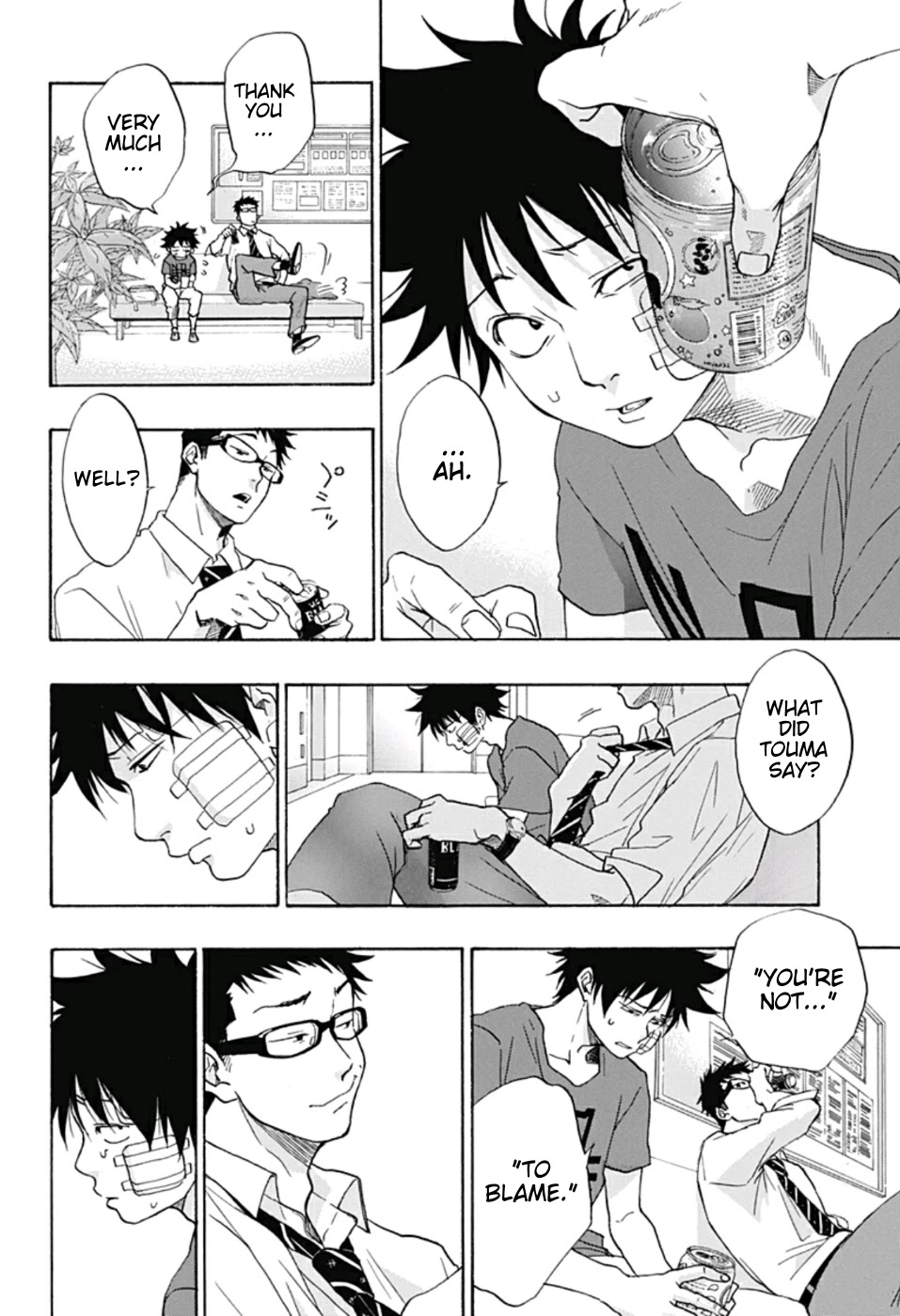 Ao no Flag Chapter 14 page 7 - Chapter 14