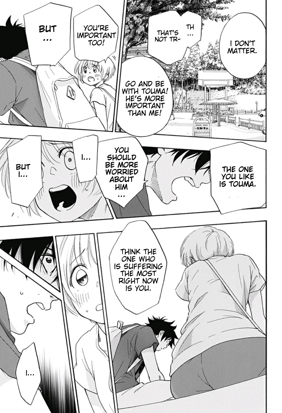 Ao no Flag Chapter 15 page 12 - Chapter 15