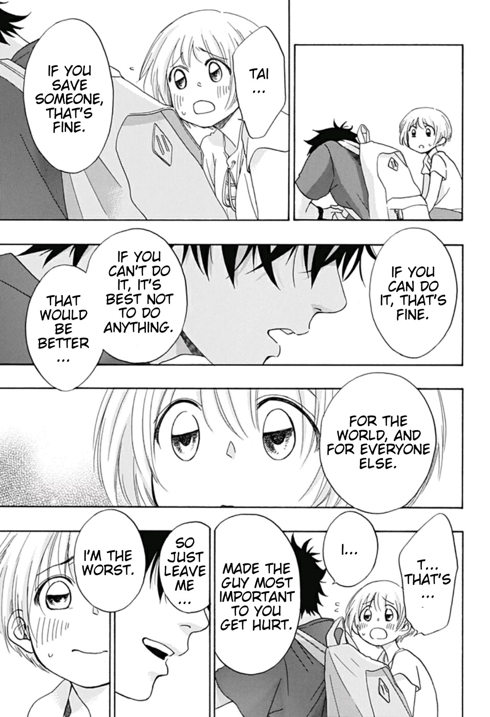 Ao no Flag Chapter 15 page 16 - Chapter 15