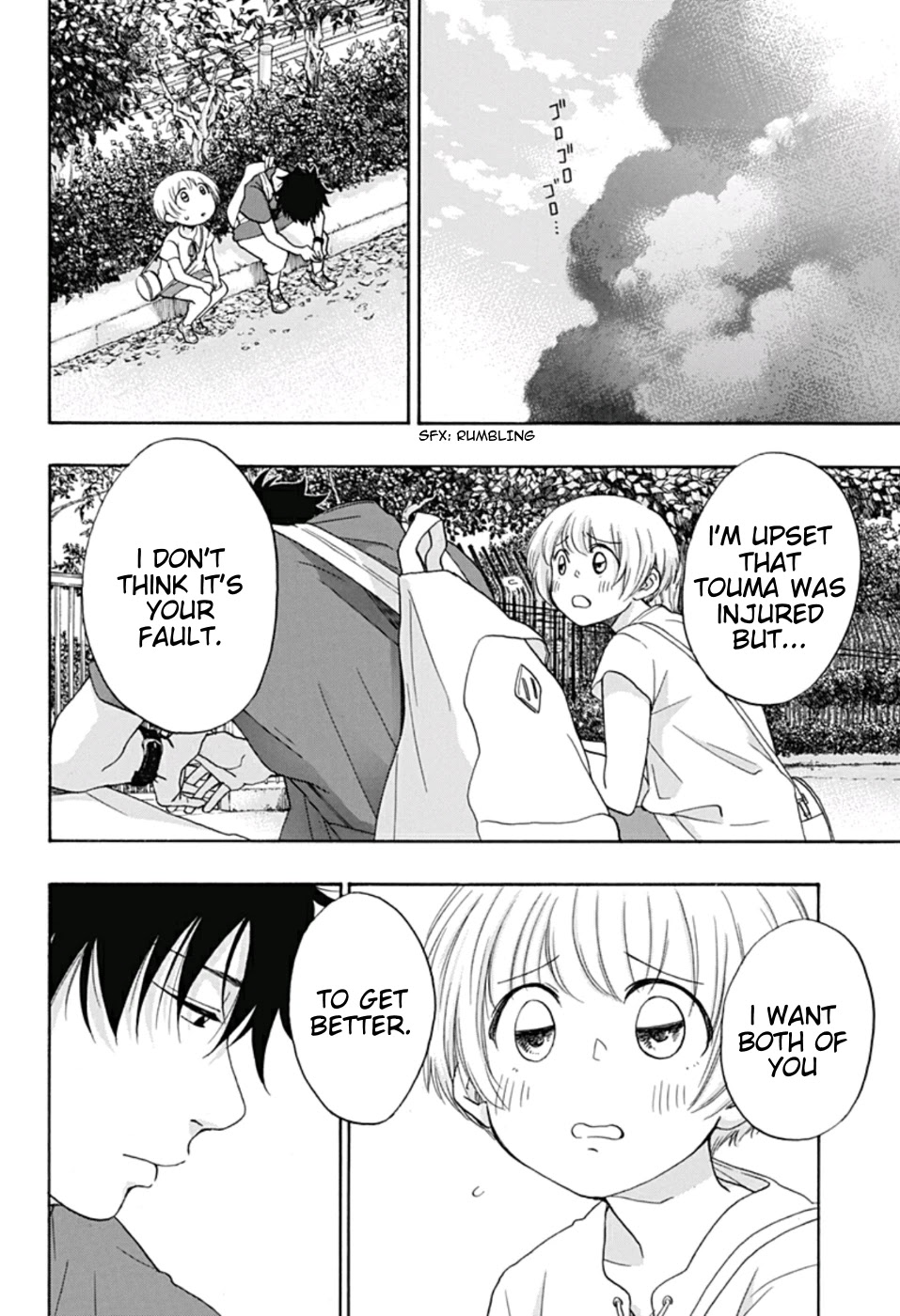 Ao no Flag Chapter 15 page 17 - Chapter 15
