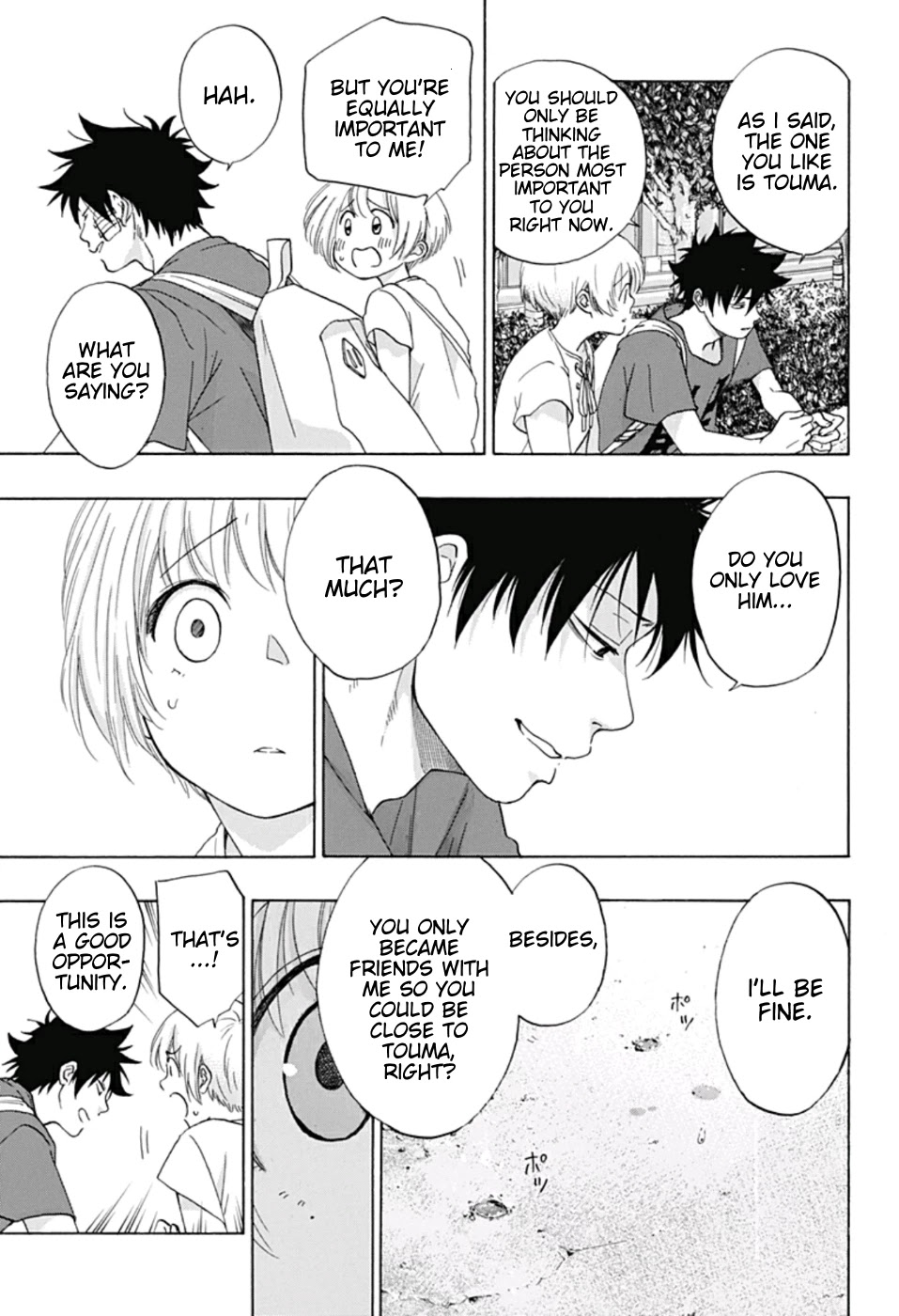 Ao no Flag Chapter 15 page 18 - Chapter 15