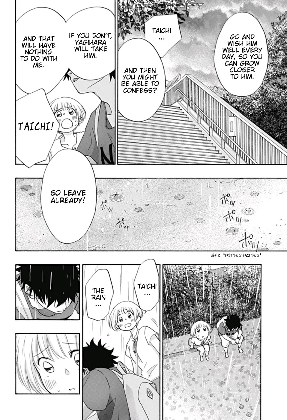 Ao no Flag Chapter 15 page 19 - Chapter 15