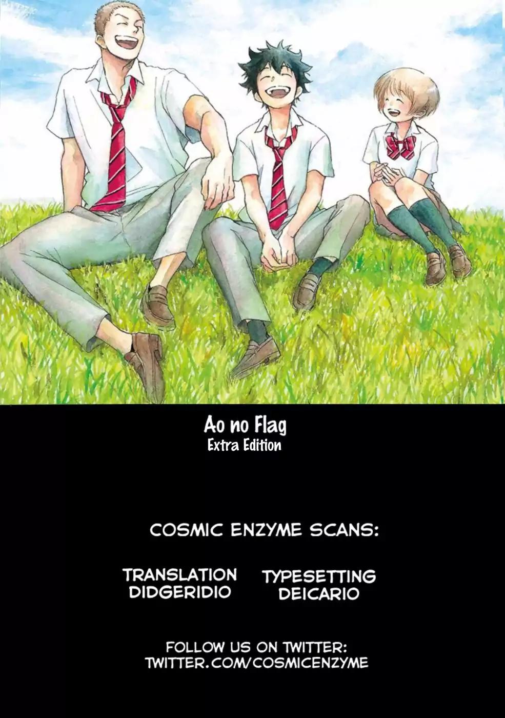 Ao no Flag Chapter 16.5 page 7 - Chapter 16.5: Extra Edition: Blue Sketches