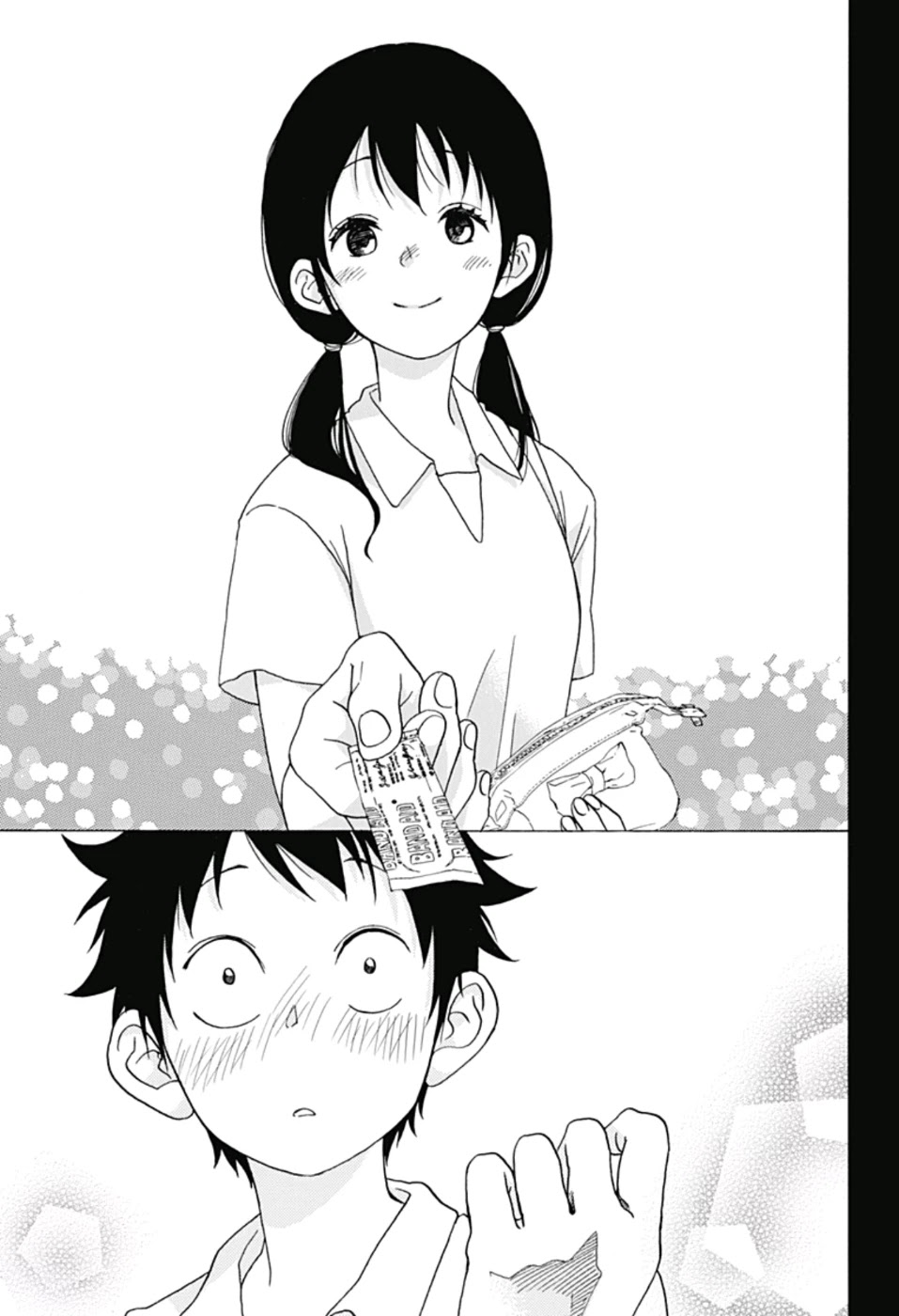 Ao no Flag Chapter 16 page 12 - Chapter 16