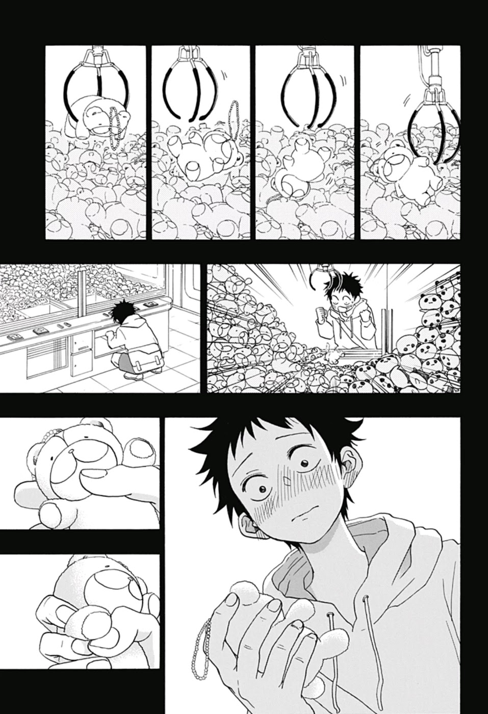 Ao no Flag Chapter 16 page 16 - Chapter 16