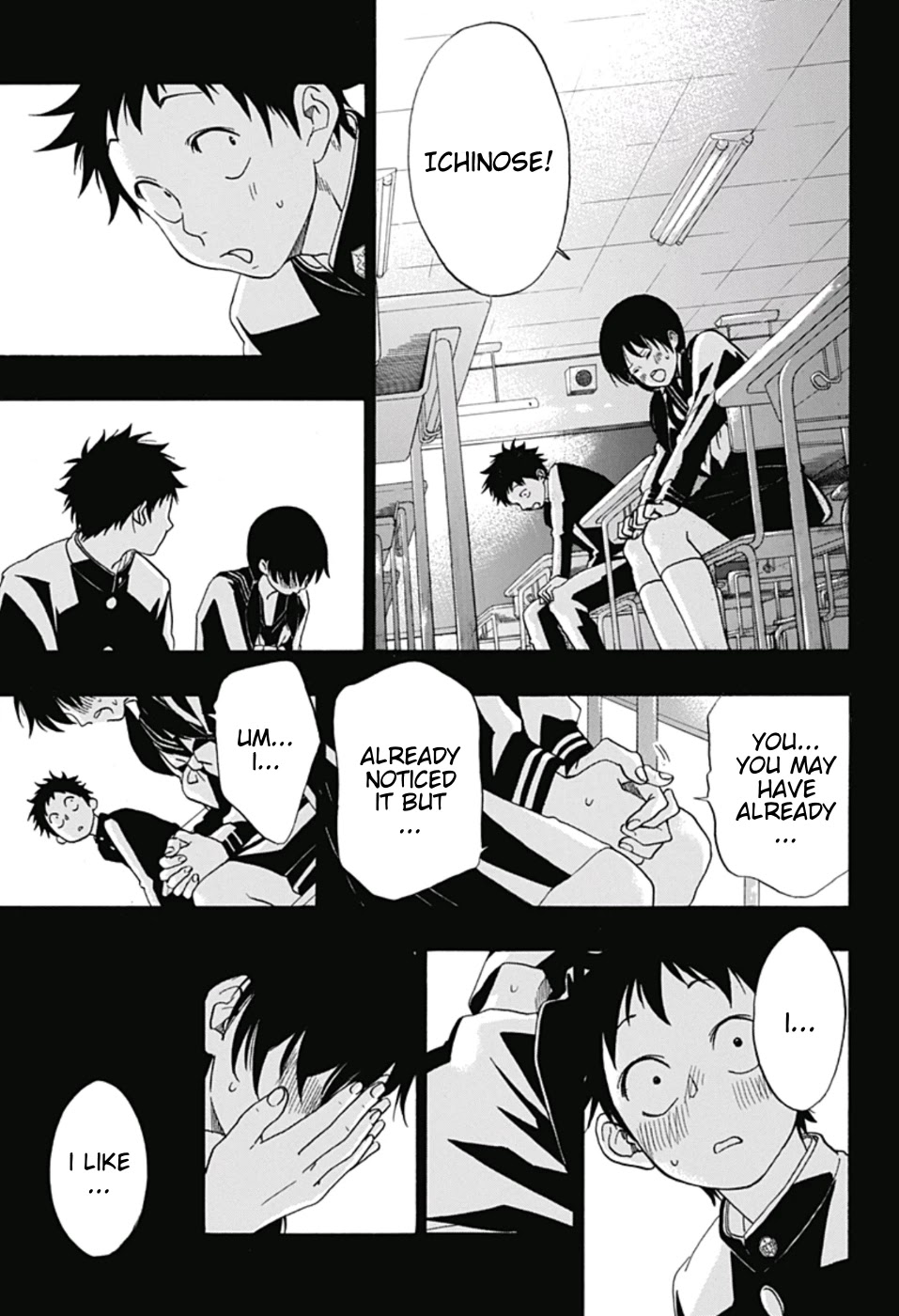 Ao no Flag Chapter 16 page 20 - Chapter 16