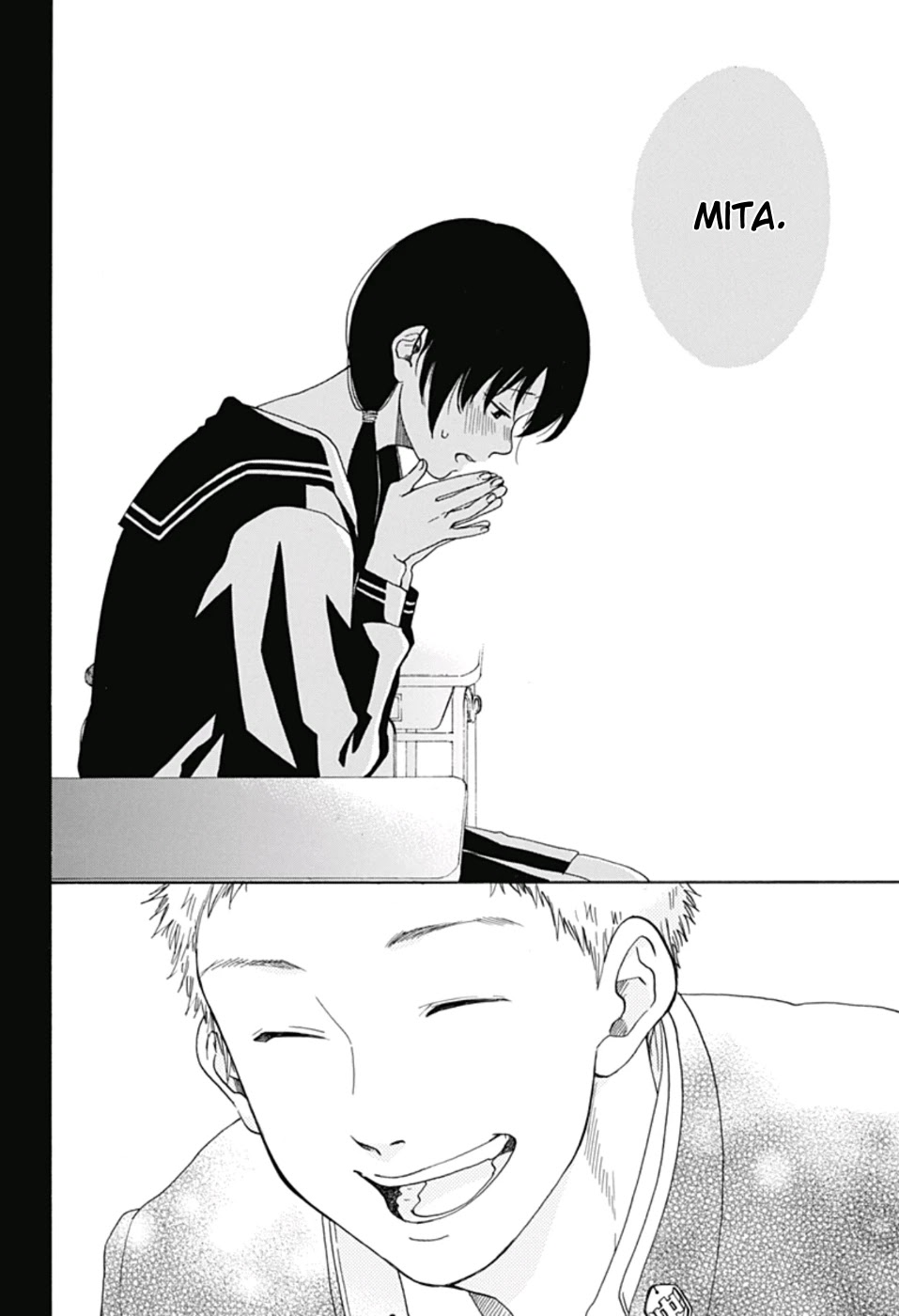Ao no Flag Chapter 16 page 21 - Chapter 16